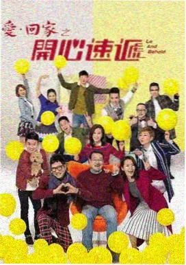 免费看视频 暗夜行者